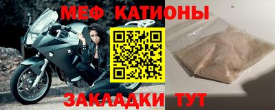 мдма Вышний Волочёк