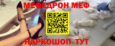 мдма Вышний Волочёк