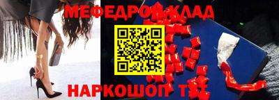 хмурый Вязники