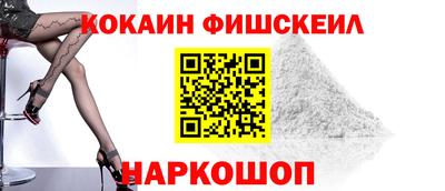 хмурый Вязники