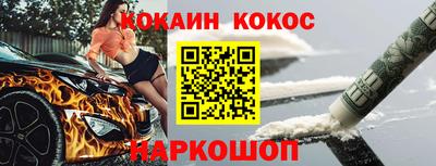 мдма Вышний Волочёк