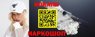 хмурый Вязники