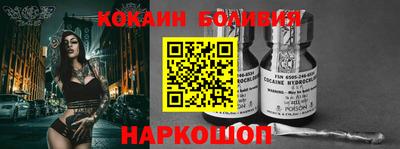 хмурый Вязники