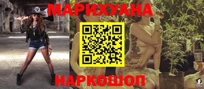 ALPHA PVP Вязьма