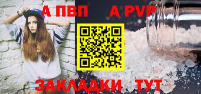 хмурый Вязники