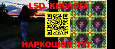 хмурый Вязники