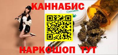 мдма Вышний Волочёк