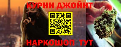 ALPHA PVP Вязьма