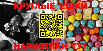 хмурый Вязники
