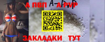 мдма Вышний Волочёк