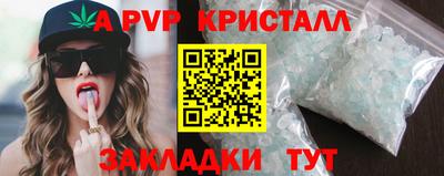 хмурый Вязники