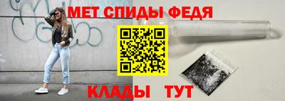 мдма Вышний Волочёк