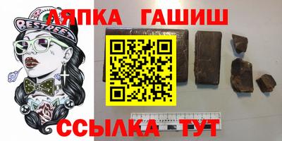 хмурый Вязники