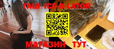 хмурый Вязники