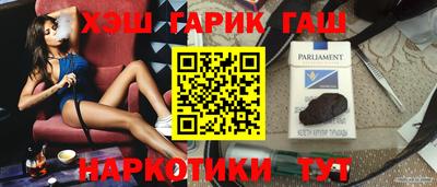 хмурый Вязники