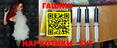 хмурый Вязники