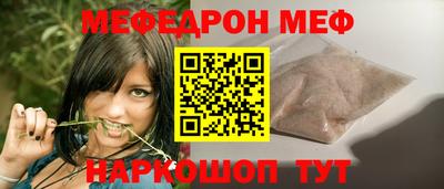 хмурый Вязники