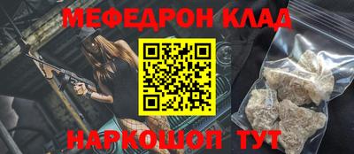 хмурый Вязники