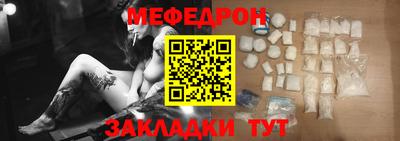 ALPHA PVP Вязьма
